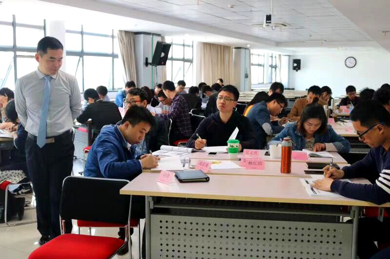 厦门PMP®沙龙活动01领才教育
