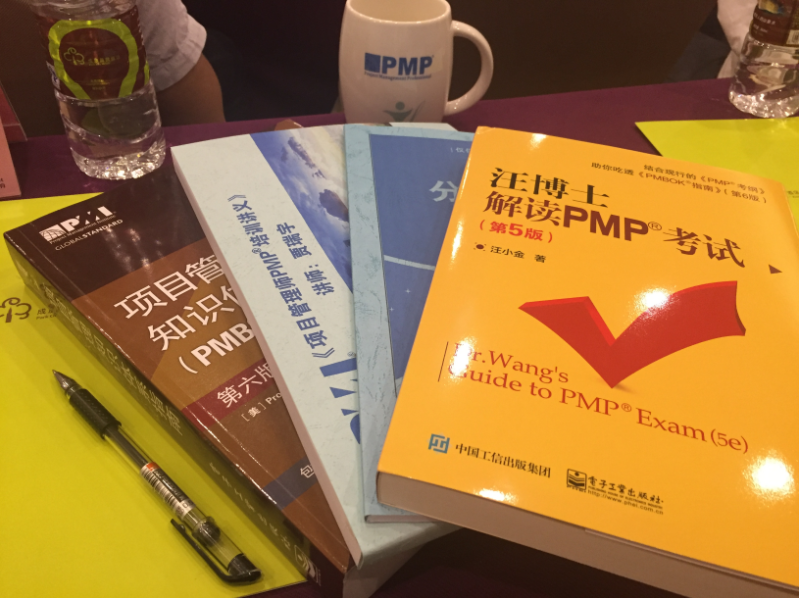  我的PMP®之路——厦门领才教育学员-俞蕙雯PMP®学习分享