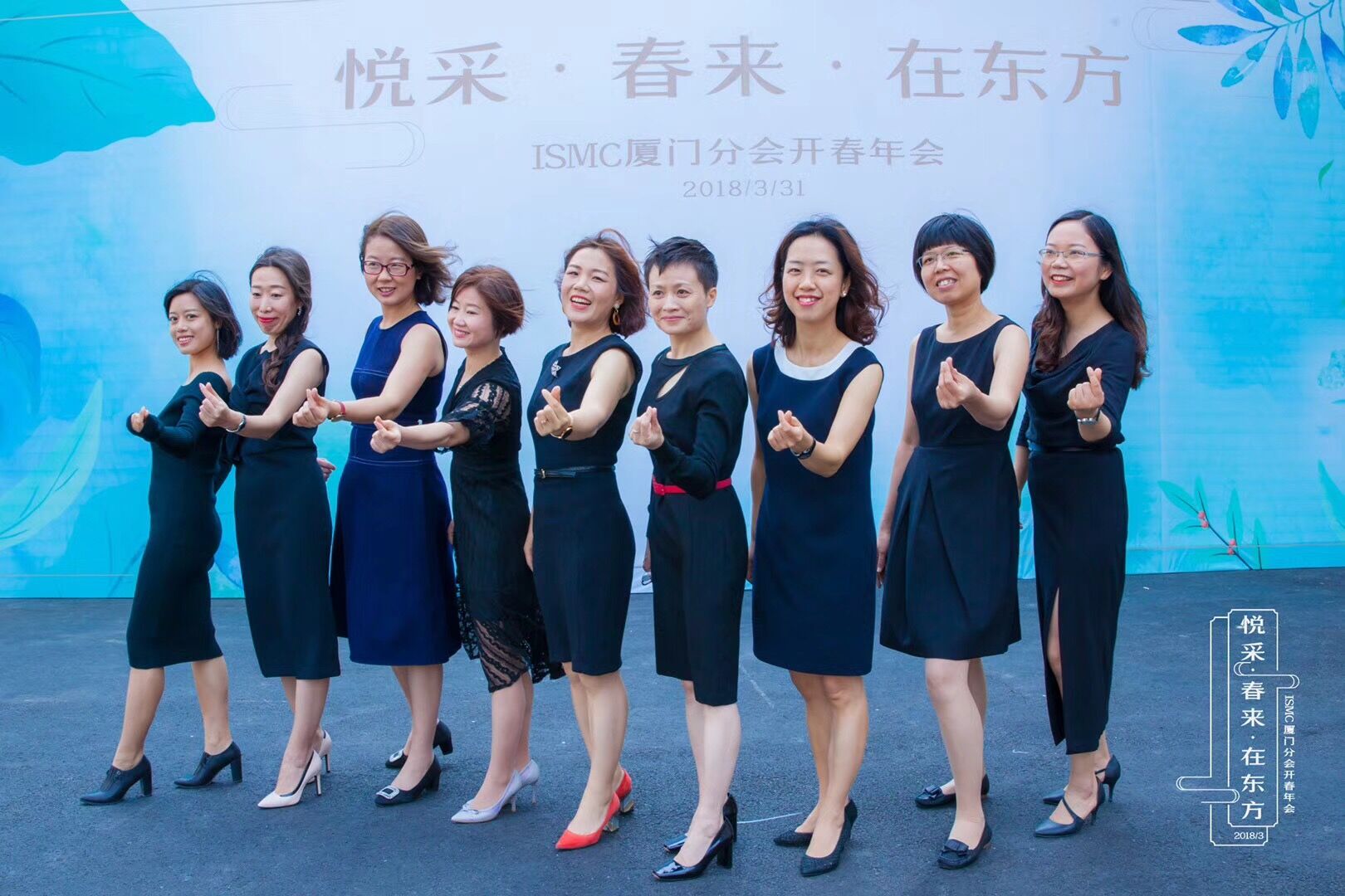 厦门PMP®培训沙龙活动 之领才教育